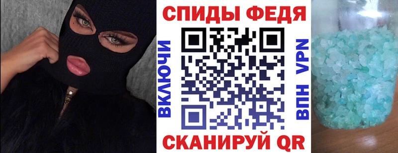 KRAKEN вход наркотики Северо-Курильск Амфетамин VHQ