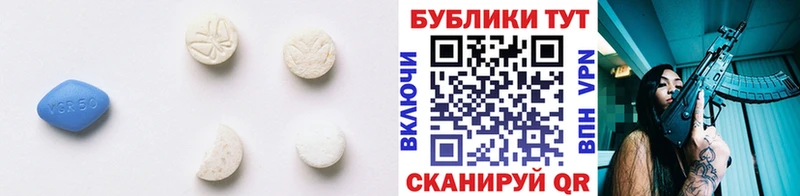 Ecstasy бентли  Северо-Курильск 