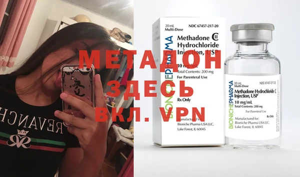 а пвп мука Балабаново