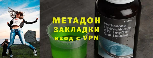 герыч Баксан