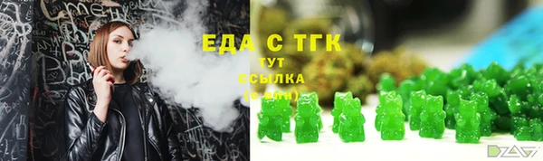 PSILOCYBIN Балахна