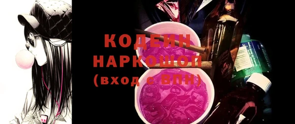 а пвп мука Балабаново