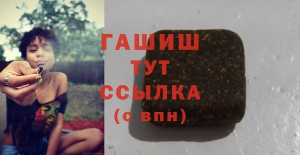 а пвп мука Балабаново