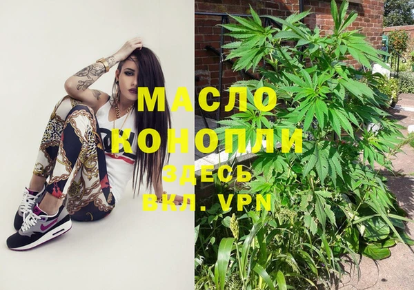 а пвп мука Балабаново