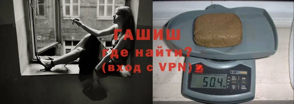 а пвп мука Балабаново
