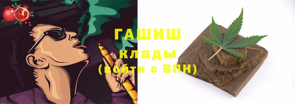 а пвп мука Балабаново