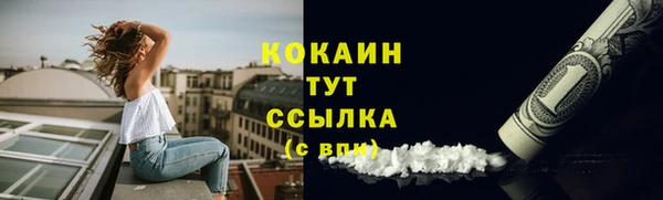 а пвп мука Балабаново