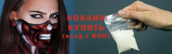 а пвп мука Балабаново
