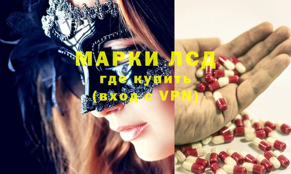 герыч Баксан