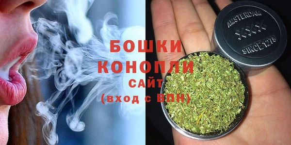 а пвп мука Балабаново