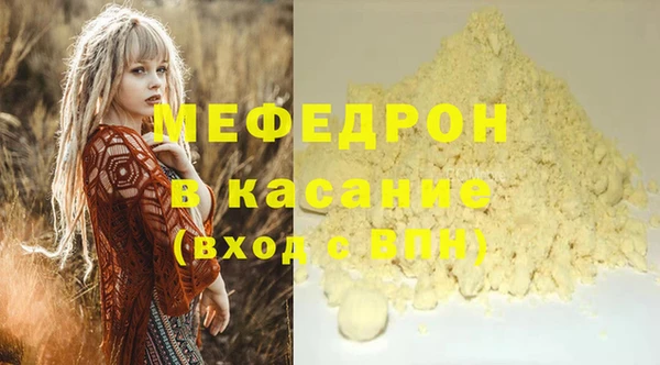 PSILOCYBIN Балахна