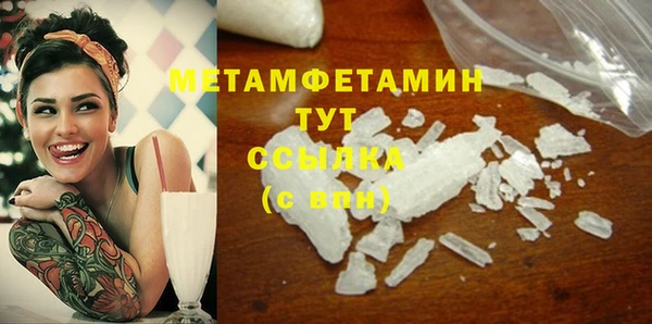 а пвп мука Балабаново