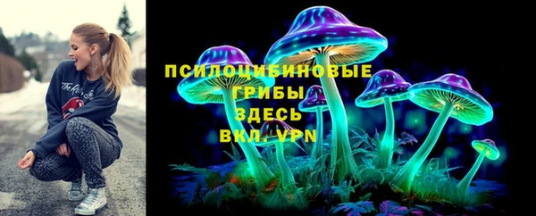 герыч Баксан