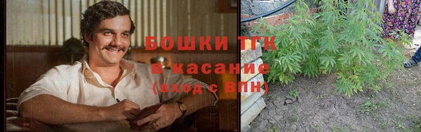 а пвп мука Балабаново