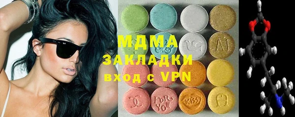 а пвп мука Балабаново