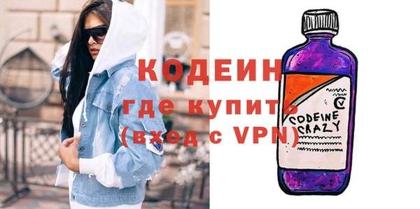 а пвп мука Балабаново