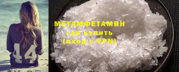 а пвп мука Балабаново