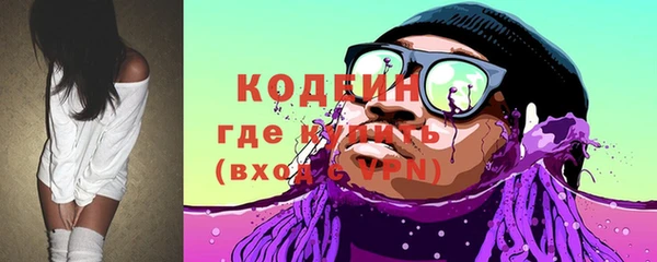 а пвп мука Балабаново