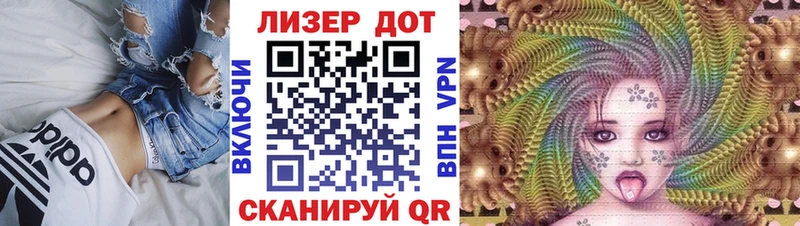 mega   Северо-Курильск  Марки NBOMe 1,8мг 