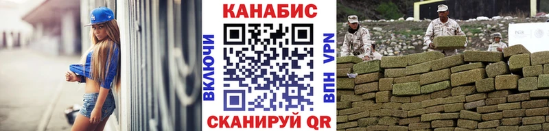 МАРИХУАНА AK-47  Северо-Курильск 